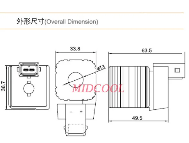 Рисунок 2 - Автомобильный Соленоидный клапан в катушке