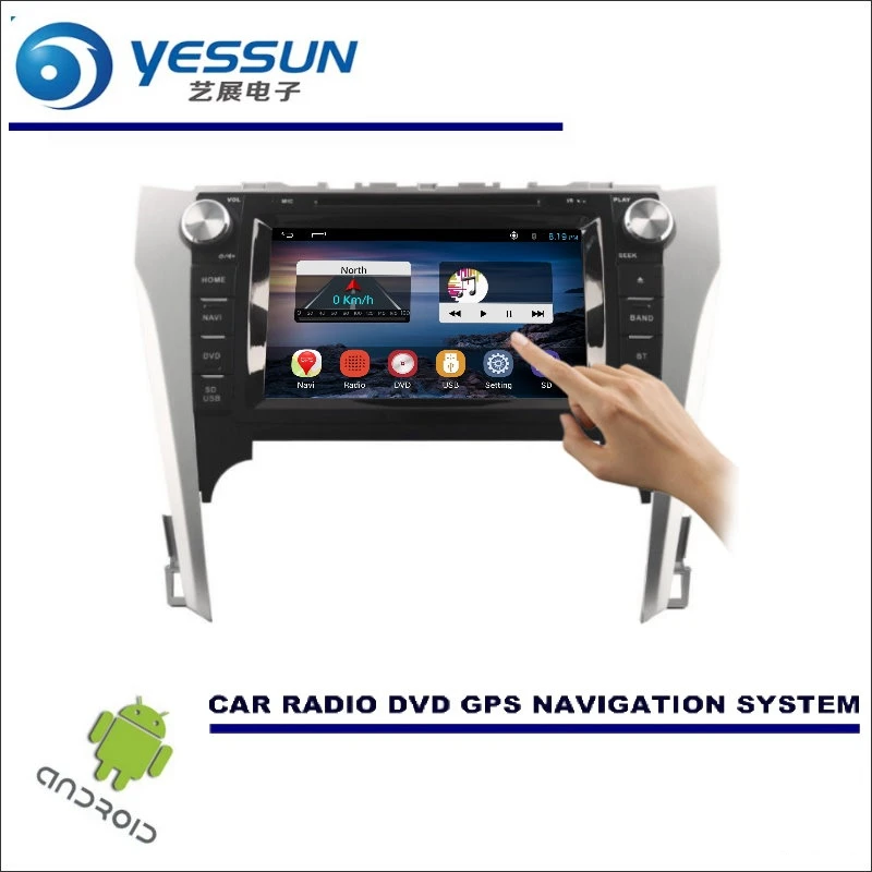 

For Toyota Camry For Daihatsu Altis 2012~2015 Car DVD Player GPS Navi Navigation Android System Radio Stereo Video Multimedia