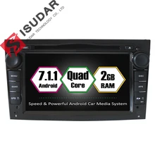 Wholesales Android 7.1.1 7 Inch Car DVD Player For OPEL/ASTRA/Zafira/Combo With Canbus GPS Navigation RadioWIFI Quad Core 1.6GHZ