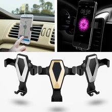 Воздушный выход Универсальный Автомобильный кронштейн Скоба-держатель автомобиля навигационное устройство держатель мобильного телефона Кондиционер держатель телефона металл