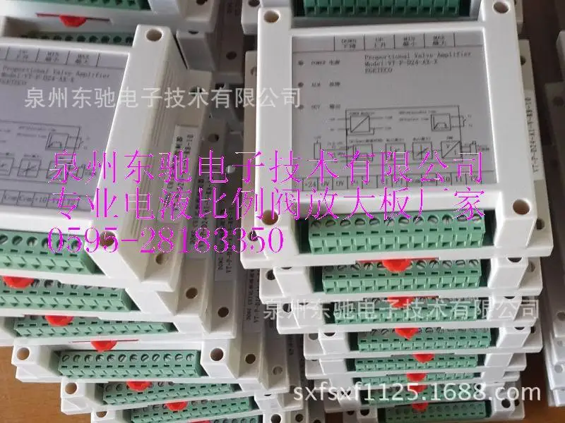 VT-P-D24-A1-A Proportional Valve Large Plate 4-20MA Signal Output 1.5A High Precision Proportional Controller цена VT-P-D24-A1-A Proportional Valve Large Plate 4-20MA Signal Output 1.5A High Precision Proportional Controller цены онлайн