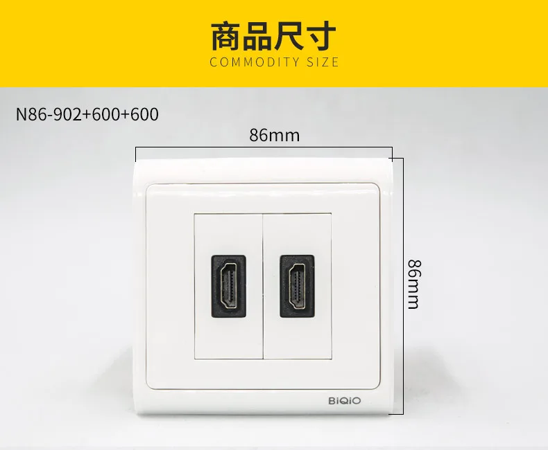 N86-902+600+600_07.jpg
