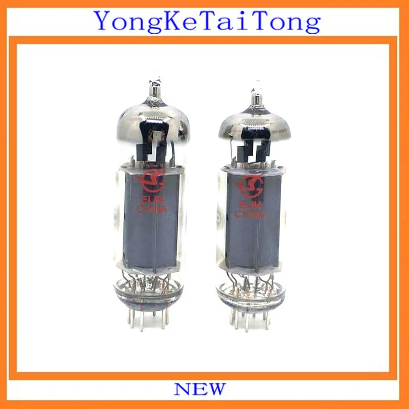 

2PCS/LOT Tube EL84 DIY HIFI Shuguang 6P14