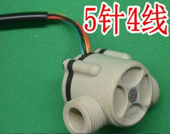

Gas Water Heater Parts flow meter 5 pins with 4 wires