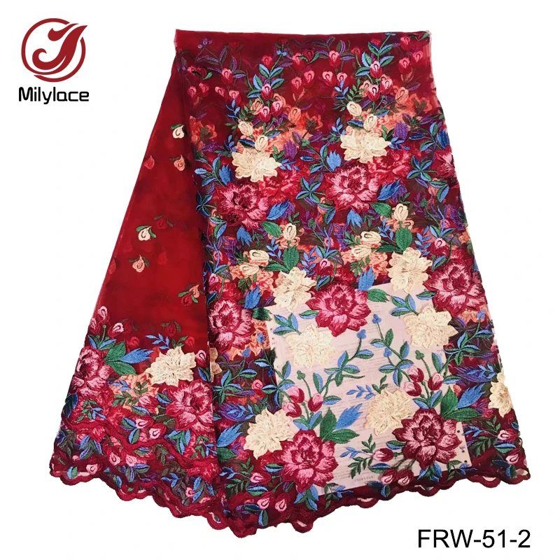 FRW-51-2