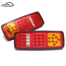2 шт. 33led автомобиля Прицепы 12 В Хвост обратный легкогрузовые шины для Ван Стоп задний хвост Световые индикаторы Обратный LED лампа Водонепроницаемый