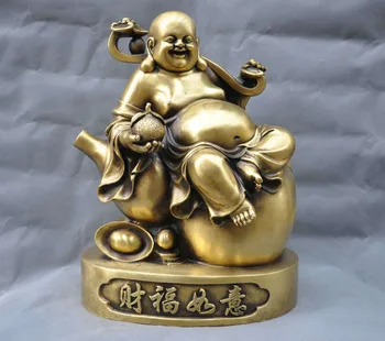 

15'' China Maitreya Buddha Monk Sit Gourd Hold Ruyi Ingot Brass Bronze Statue
