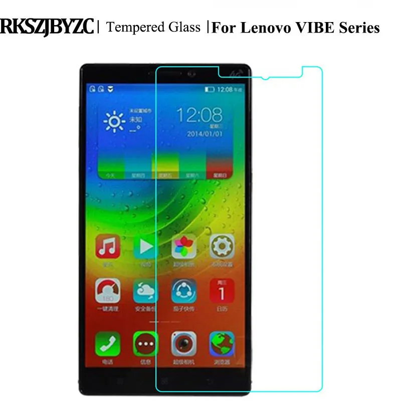 Rkszjbyzc 2.5D 0.26 мм 9 H закаленное Стекло Экран протектор Плёнки для Lenovo Vibe K900 k920 K5 x3 Lite