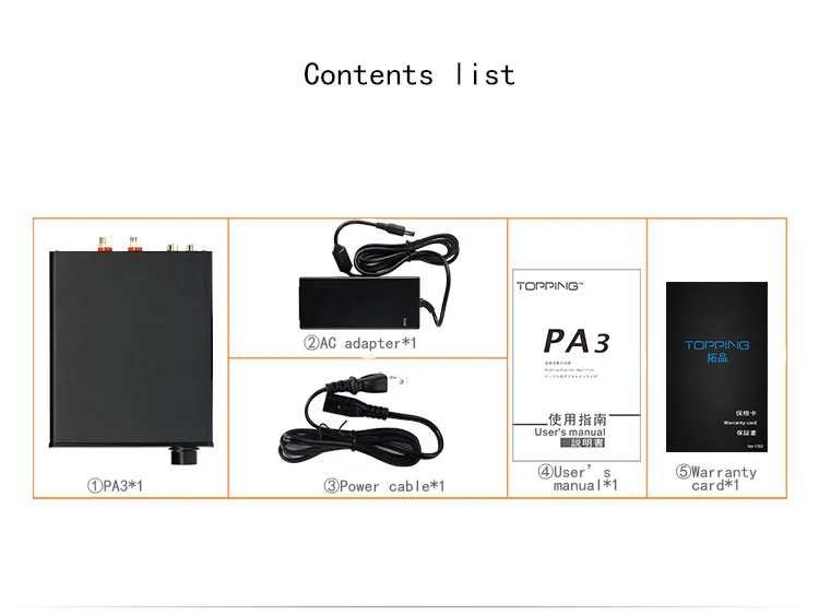 TOPPING PA3 Настольный цифровой усилитель 80 Вт x 2 с 2-канальным входом RCA, обеспечивающим интеллектуальную защиту MCU и вход mem