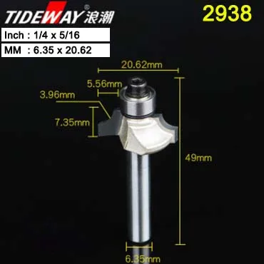 Tideway 1 шт. 1/" хвостовик Бисероплетение фреза вольфрам карбид Бисероплетение бит двойная фреза для отделки кромки биты для деревообработки - Длина режущей кромки: 2938