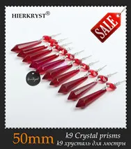 M02012-50mm-sale