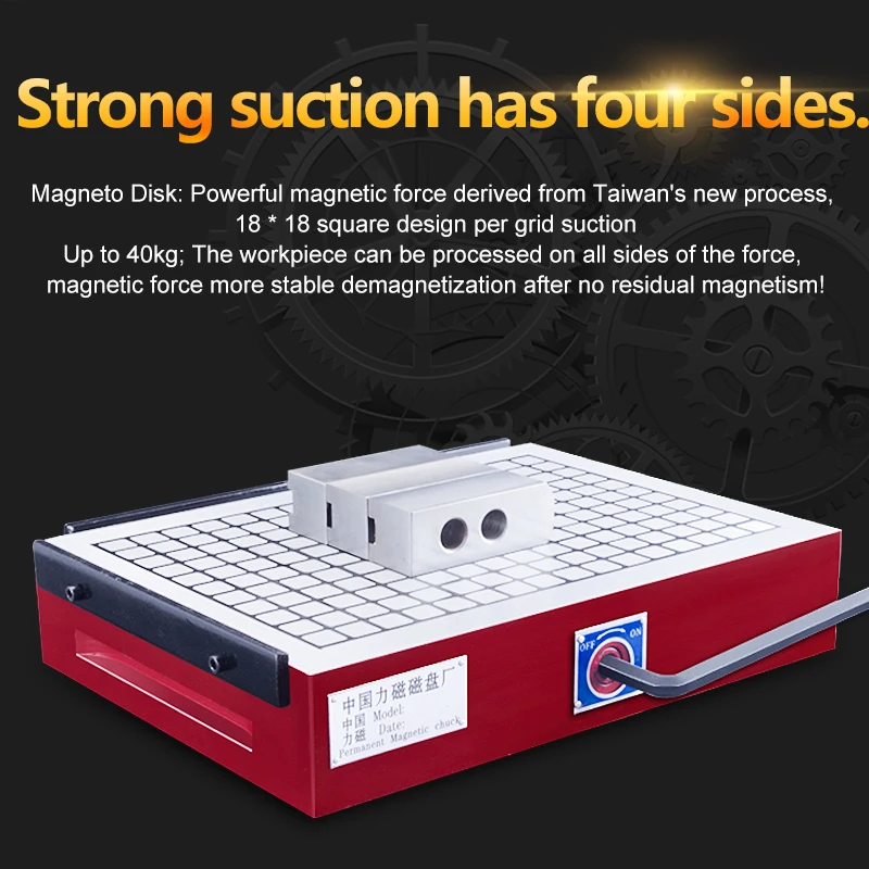 

CNC Carving Machine Magnetic Disk Super suction Computer gong milling machine lathe machining center Permanent magnet sucker