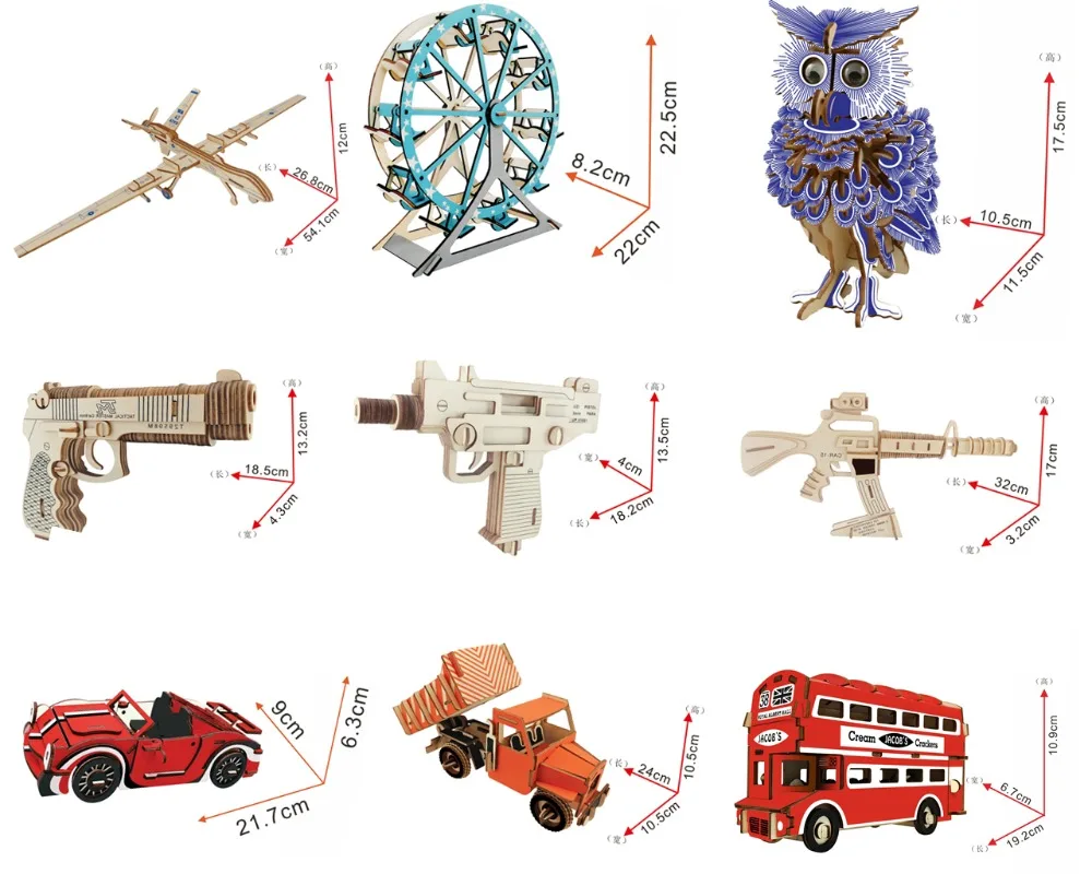 

Lulong 3D Wooden Puzzle 3D wood Jigsaw Puzzle Woodcraft Assembly Kit with 2pcs Large Sheets