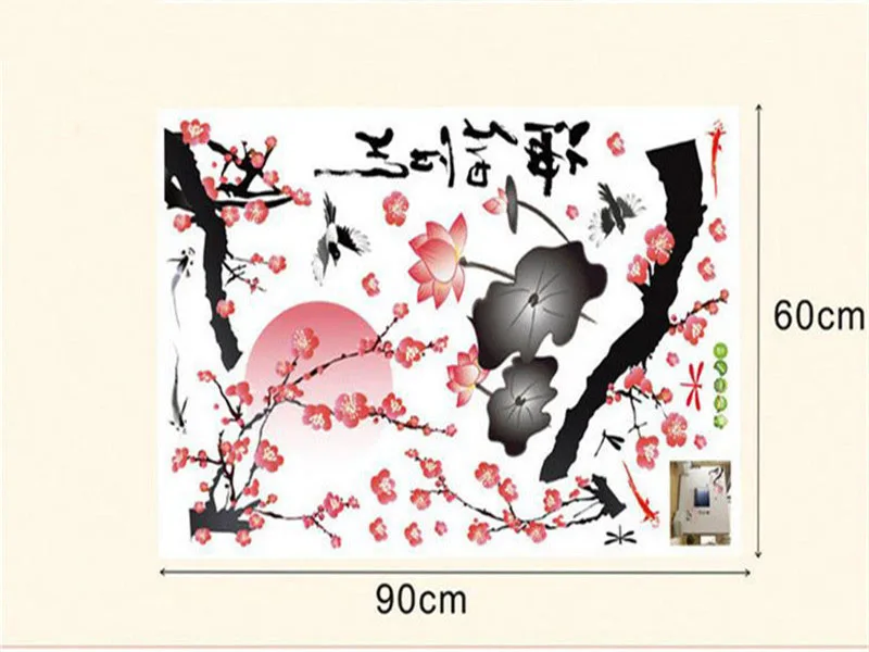 Neue Grosse Big Size Sakura Blume Vogel Diy Entfernbare Wand