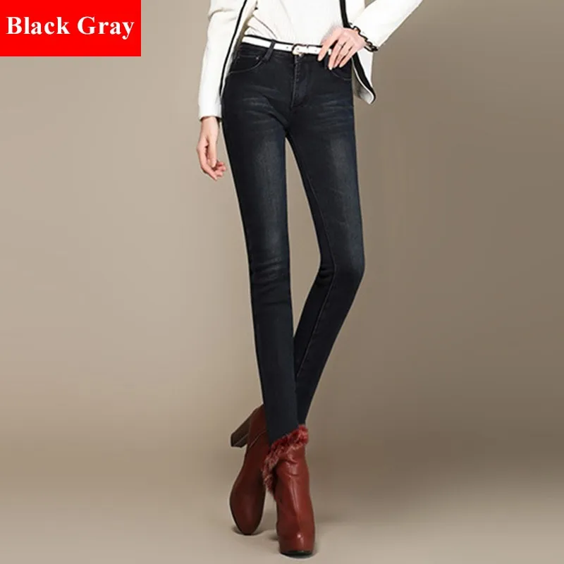 extra long black skinny jeans