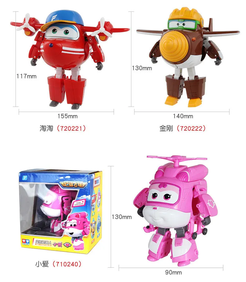 TB23kk7kxXlpuFjSsphXXbJOXXa_!!2086350231