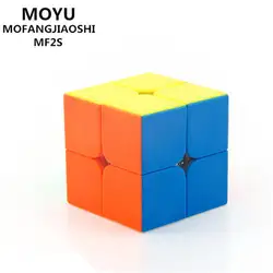 Мою MF2S mofangjiaoshi 2X2X2 MAGIC cube скорость POCKET стикер 50 мм головоломки cube профессионального образования забавные игрушки для детей