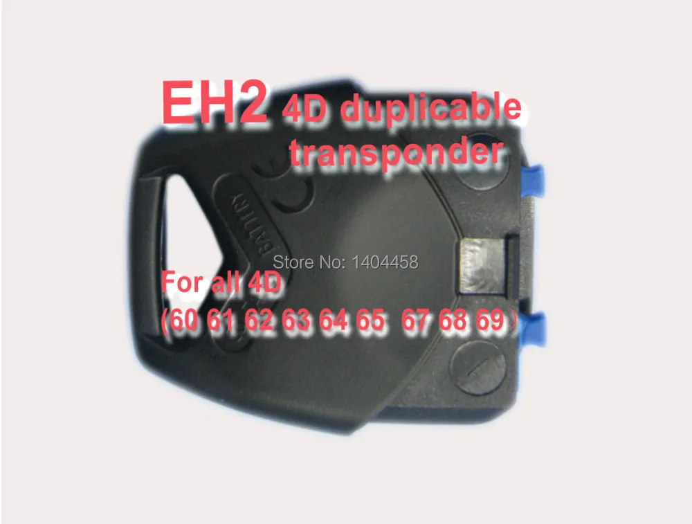 Free shipping,EH2 4D Electron Duplicable Head transponder chip,EH2 Car Key Chips, 5pcs/lot