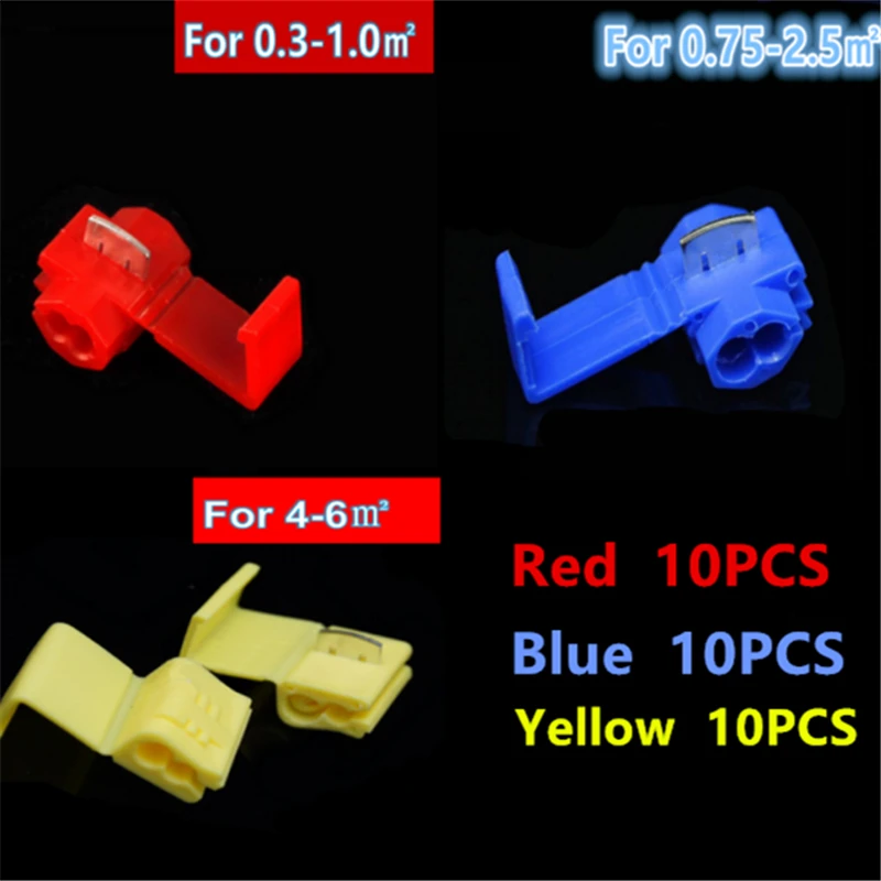 

Electrical wire connector 30pcs Fast break free car connector cable connector Free breaking free shear line clamp wiring card
