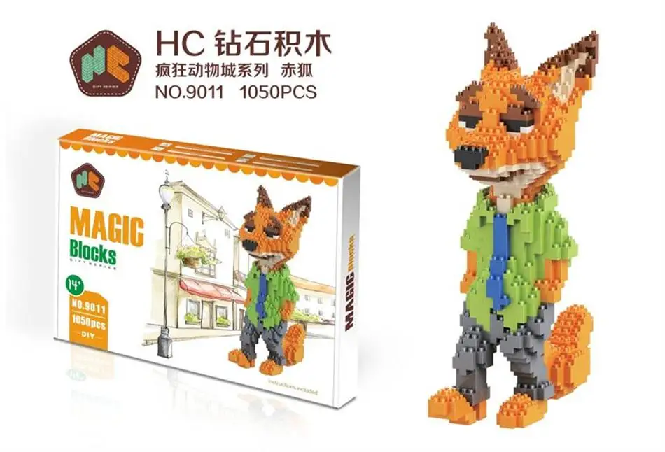 HC magic Blocks Zootopia 9011-2