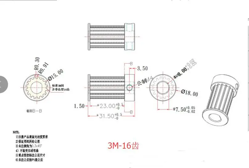 19-0137