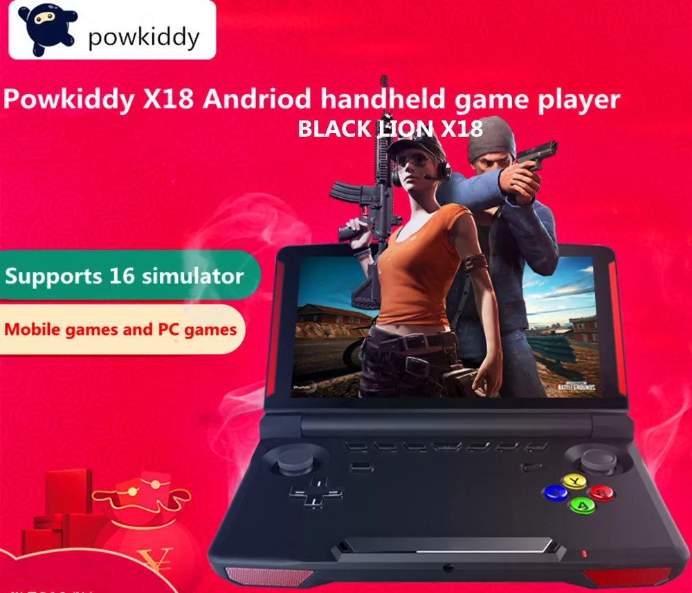 Powkiddy X18 Andriod портативная игровая консоль 5,5 дюймов 1280*720 экран MTK8163 четырехъядерный 2 Гб ОЗУ 16 Гб ПЗУ видео Портативный игровой плеер