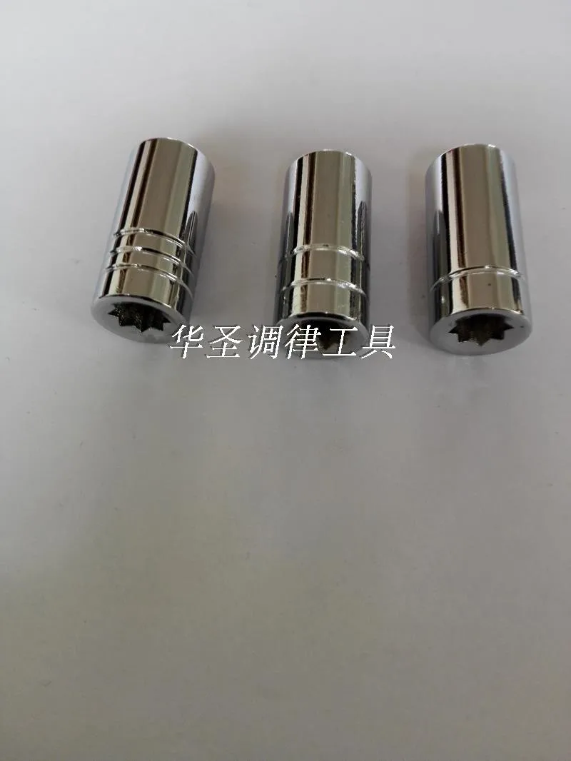 

1set 3pcs Tuning tool The piano tuning tool A wrench head mouth spanner head