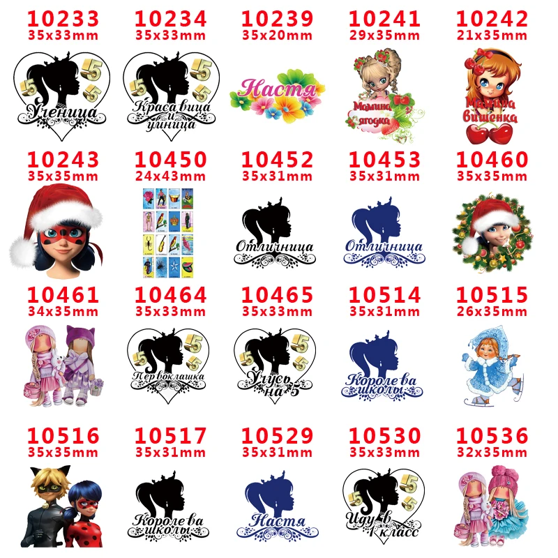 

Free shipping 30 pcs cartoon character planar resin PR 10233