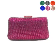 Женская сумка через плечо для свадебной вечеринки, роскошная простая элегантная однотонная сумка на плечо с кристаллами