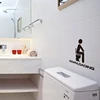 HonC Creative Toilet Waterproof Wall Stickers Removable home decoration Wall Art Decals Wallpaper Bathroom door sticker ► Photo 3/6