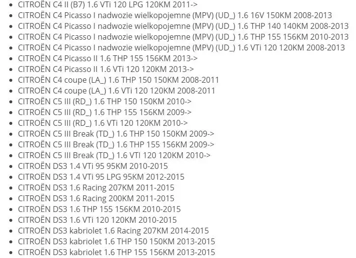 WOLFIGO масляный радиатор фильтр корпус уплотнение прокладки Набор для CITROEN(DF-PSA) DS(CAPSA) Мини P-EUGEOT 11427557009,11428643747