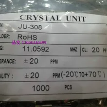10 шт в линию пассивный кварцевый генератор 11,0592 МГц 3*8 цилиндрические 11,0592 МГц JU308 резонатор