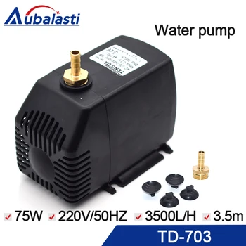 

75W water pump submersible pump Voltage 220V Power 75W Head 3.5m Good 3000L/H quality and long life for cnc engraving machine