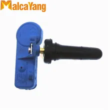 Высокое качество RDKS TPMS датчик для Opel Adam Corsa Meriva Mokka 433 МГц 13581561 Автомобильный датчик контроля давления в шинах