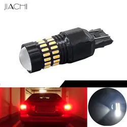 JIACHI 100 шт./лот T20 7440 7443 светодио дный лампы неполярность светодио дный для автомобилей фонарь стоп сигнальные огни белый желтый красный 12-24 V