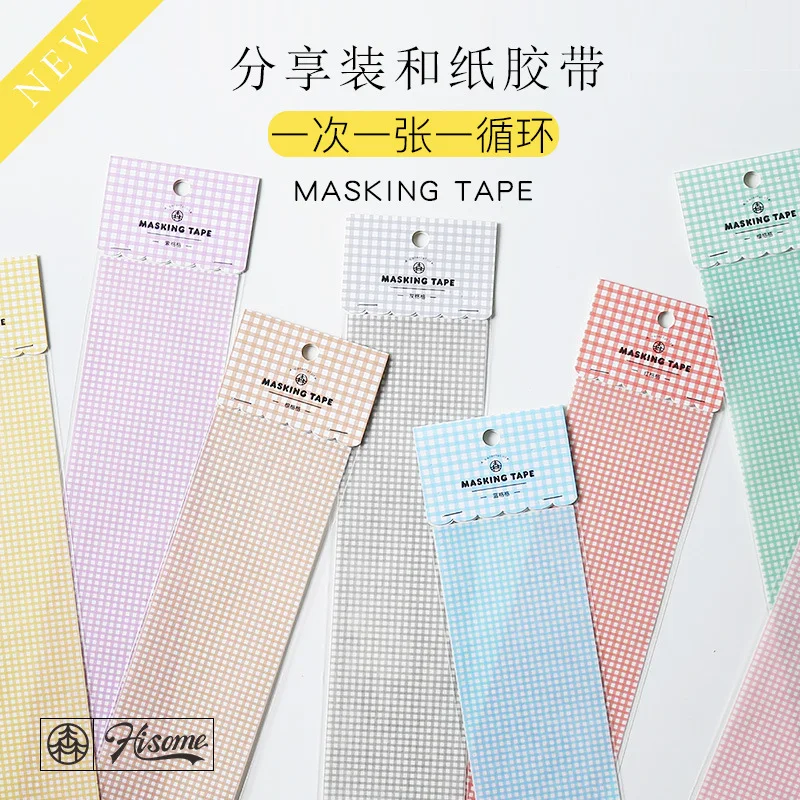 

Kawaii lattice Small Article Series Washi Masking Tape Stickers Scrapbooking Stationery Decorative Long Strip Of Tape