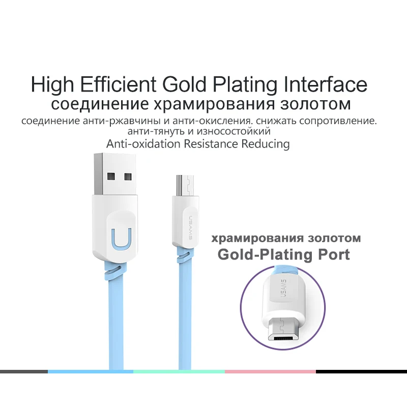 USAMS المصغّر usb كابل الأصلي كابل بيانات 1 m ملحقات الهاتف المحمول مايكرو كابل يو اس بي s ل samsung xiaomi الهاتف المحمول الكابلات