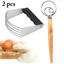 2шт кондитерский блендер из нержавеющей стали длявыпечки для теста резак с лезвиями миксер инструмент блендер для теста
