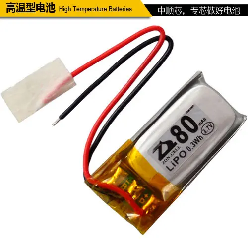 CIS core 80mAh высокотемпературный полимерный литиевый аккумулятор 3 7 V Холодный литье