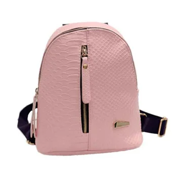 

2020 Fashion Women PU Leather Travel Shoulder Bag Zippe Backpacks Naivety Lattice Schoolbag External Frame Girl Backpack 10jul16