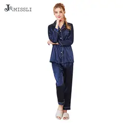 JRMISSLI Sleep Lounge атласная Женская пижама Весенняя Пижама женская однотонная Домашняя одежда шелковая Повседневная Пижама женская высокое
