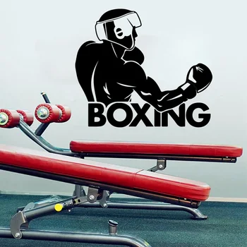 

Boxing Word Boxer Wall Decal Boxing Word Boxer Fight Club Sports Wall Sticker Boy Room Box Gym Workout Club Shop Decor Vinyl
