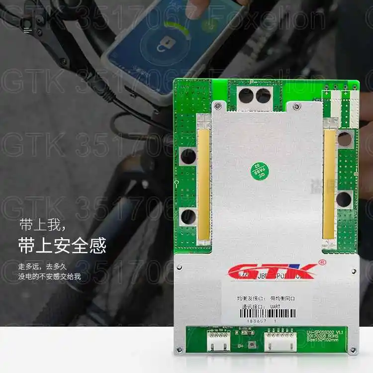 8 S 60A 2018 Новый 24В Lifepo4 Смарт BMS pcm с android Bluetooth app статический баланс отображением