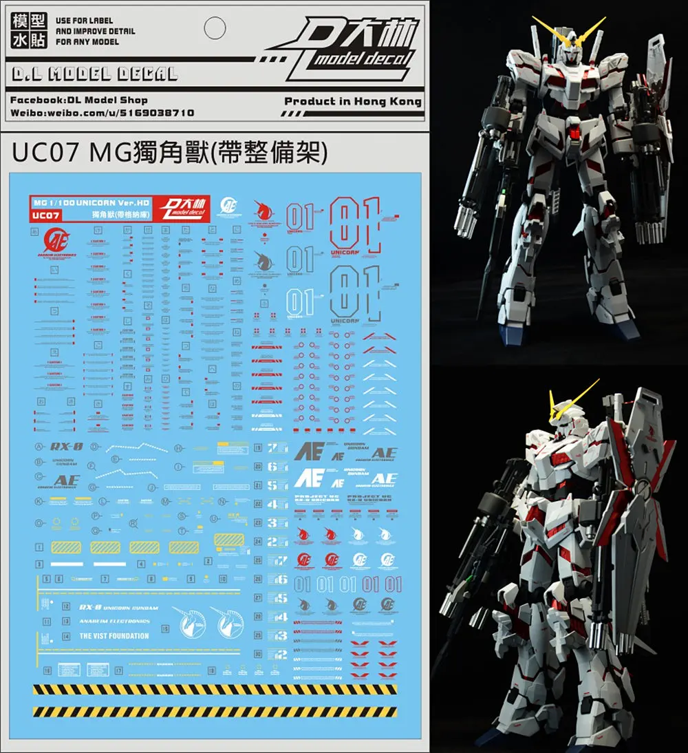 D.L high quality Decal water paste For Bandai MG 1//100 RX-0 Unicorn Gundam