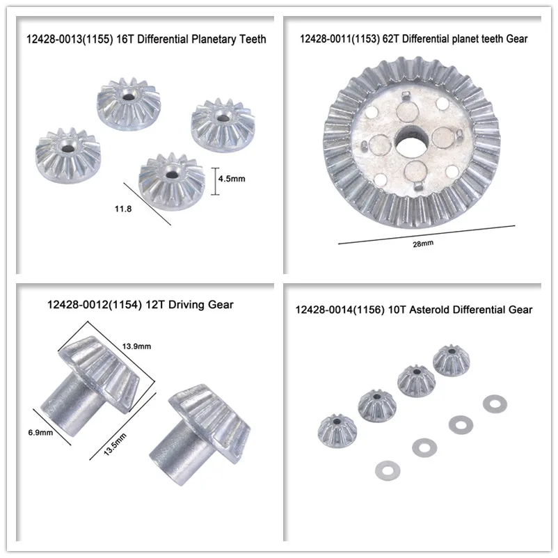 Wltoys 12428 12423 12429 RC автомобиль запасные Запчасти обновления металл Classis/задняя ось/arm/wavefront коробка/шестерни и т. д. 12428 Запчасти аксессуары