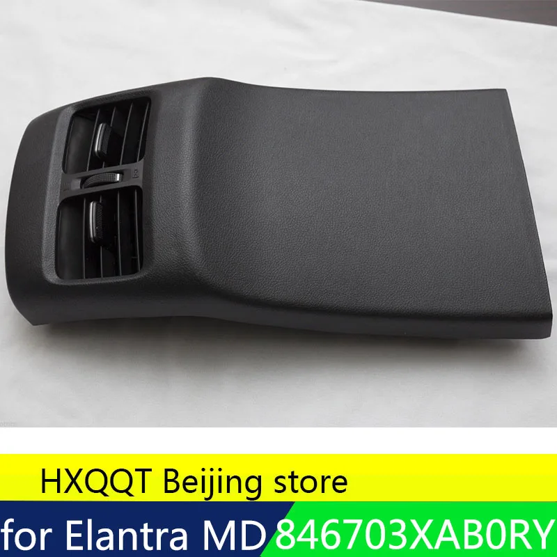 

for Genuine Rear Console Air Vent Cover for Hyundai Elantra MD 2014 2015 846703XAB0RY 84670 3XAB0RY
