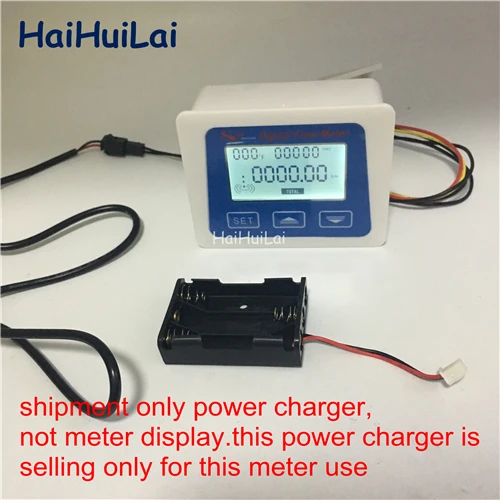 +Power charger 5V11