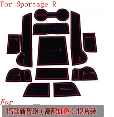 For KIA Sportage R 2011- 3d Rubber Car Anti Slip Mat Non-Slip Covers Interior Door Mats Cup Pad - Цвет: See the figure