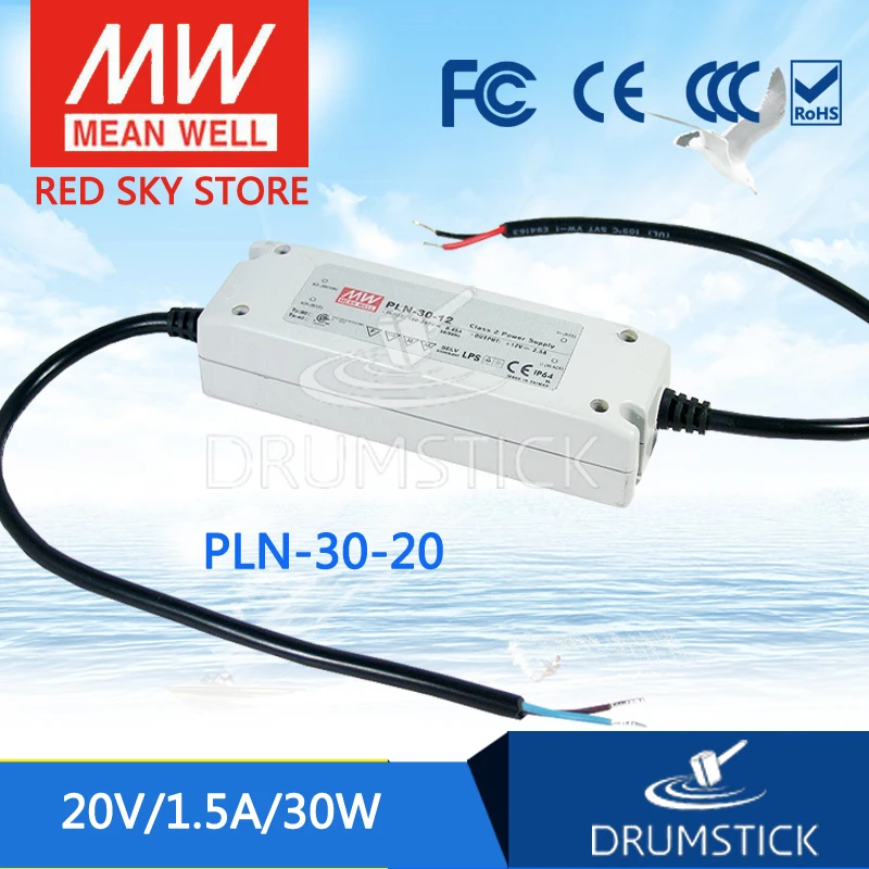 Power Supply PLN-30-20 30W 20V Alimentatore Switching Mean Well