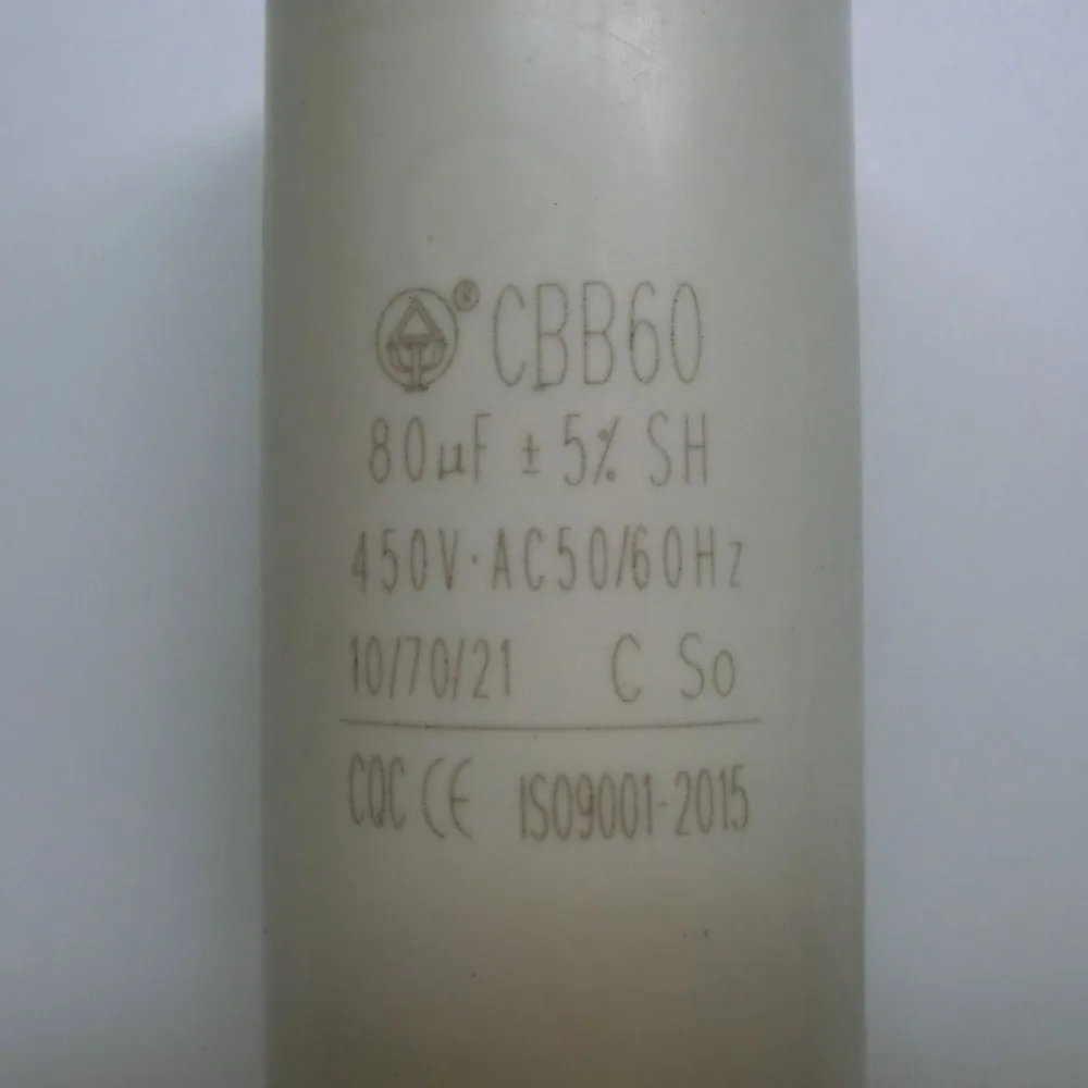 CIMG2175